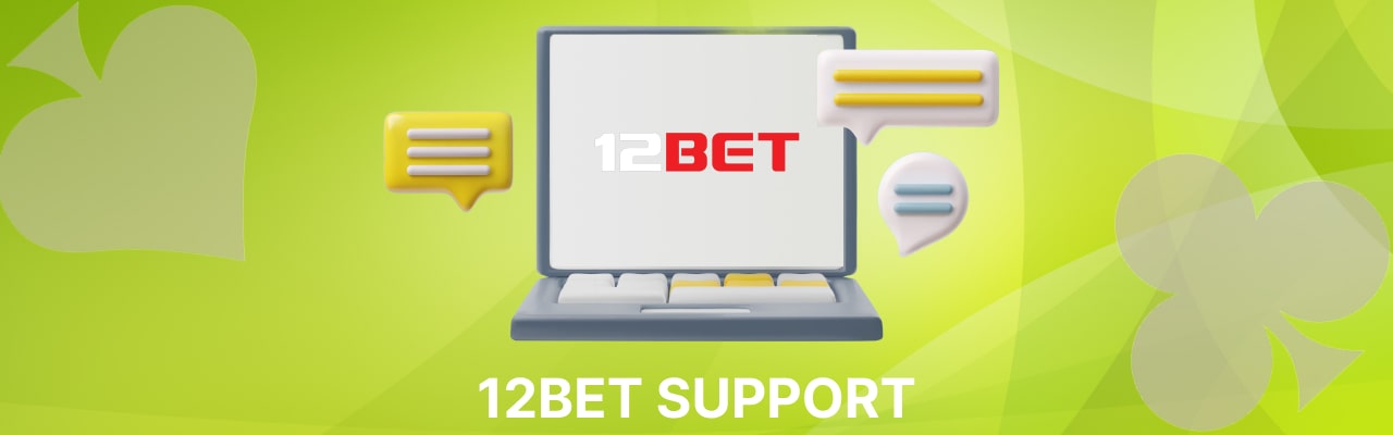 12Bet support