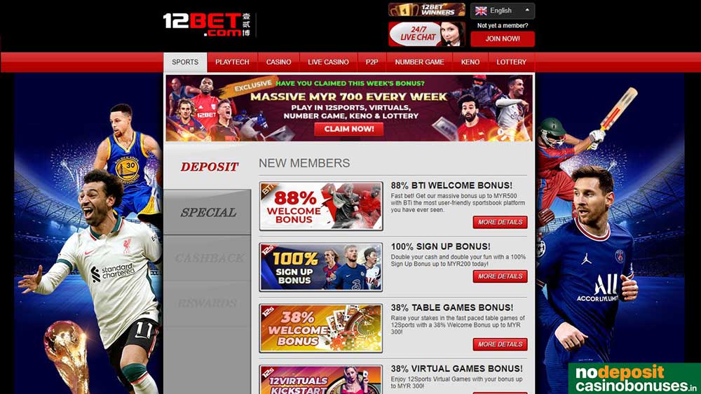 12bet promotions