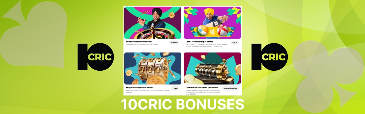 10Cric bonuses promotions