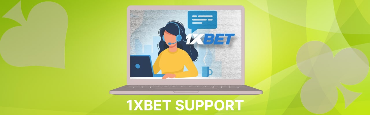 1xBet customer support