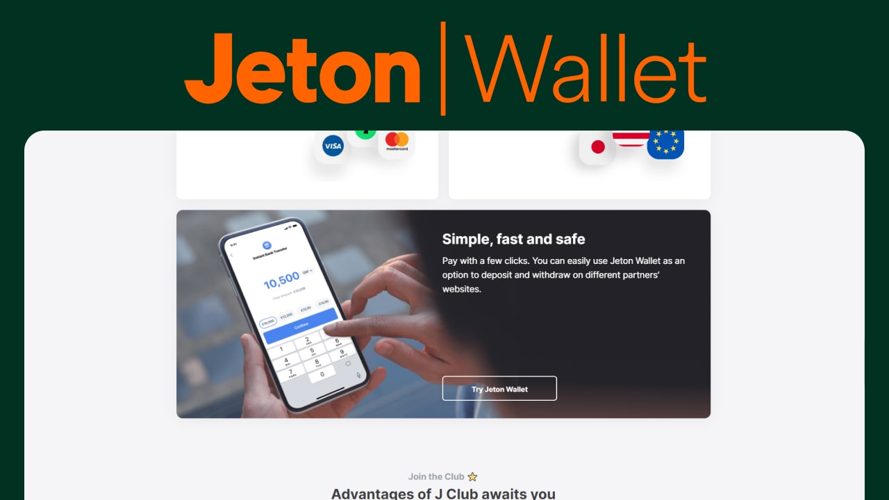 jeton wallet deposits