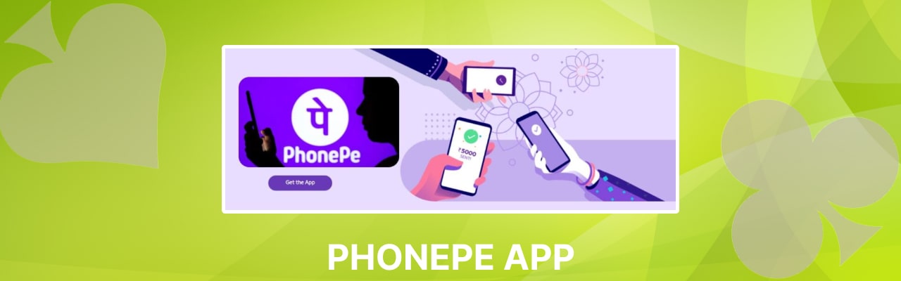 Phonepe app