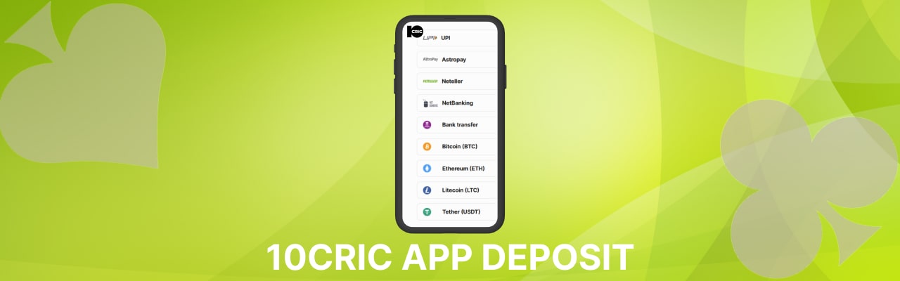 10Cric app deposits