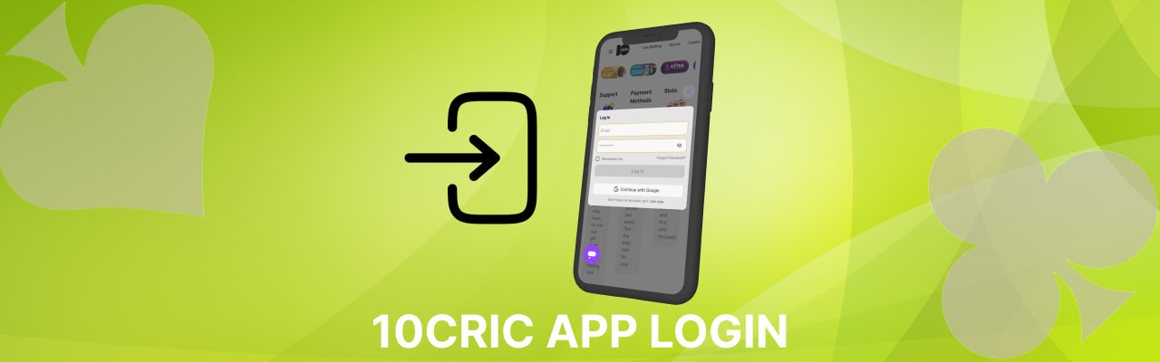 10Cric app login