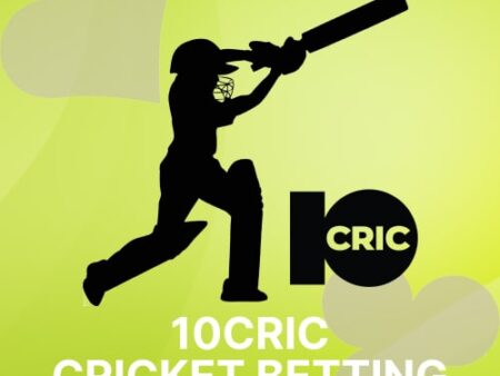 10Cric India Cricket Betting & Bonuses