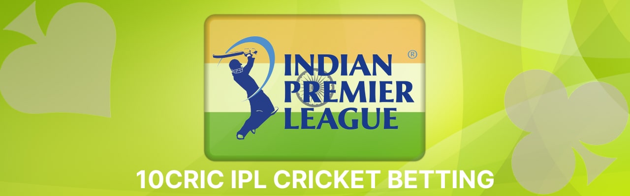 10Cric india ipl cricket betting