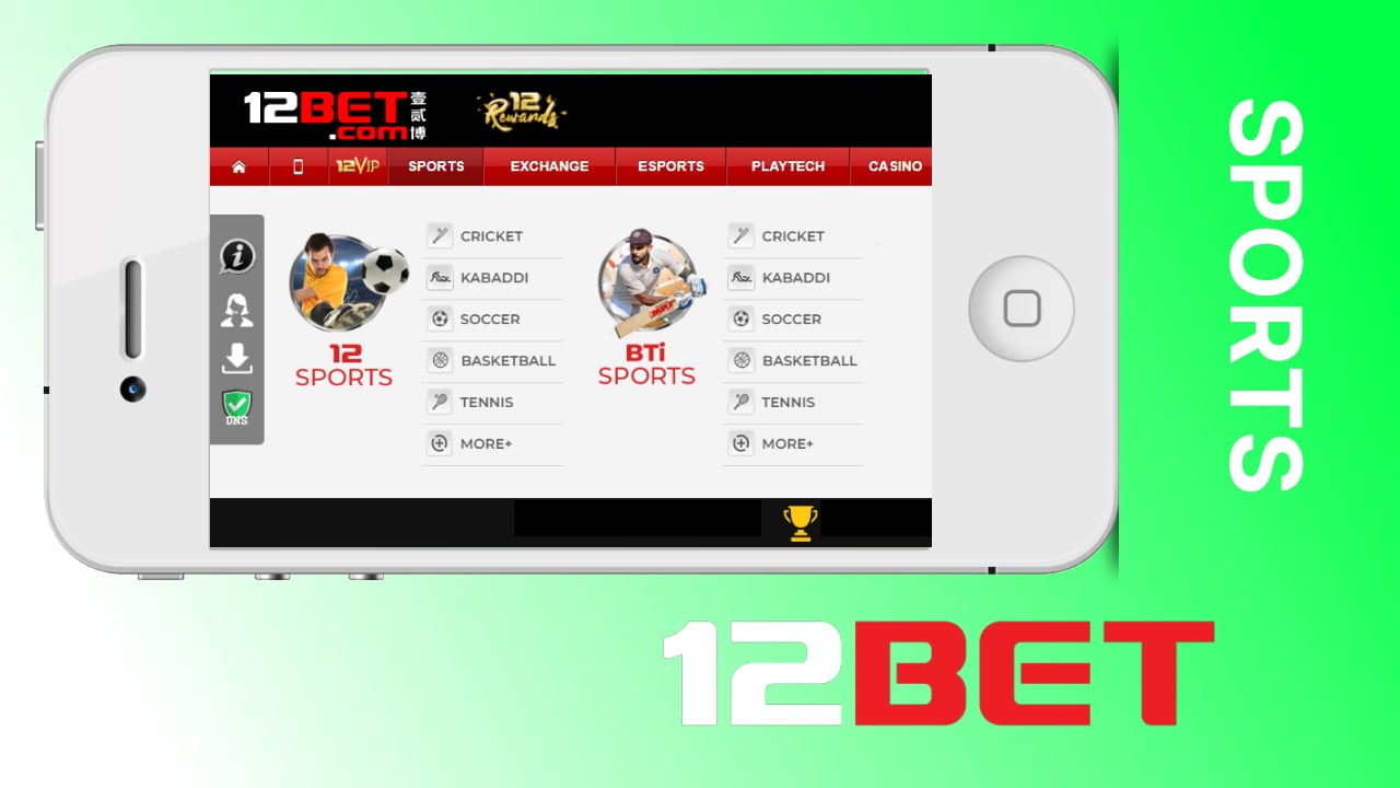 12bet app sports betting