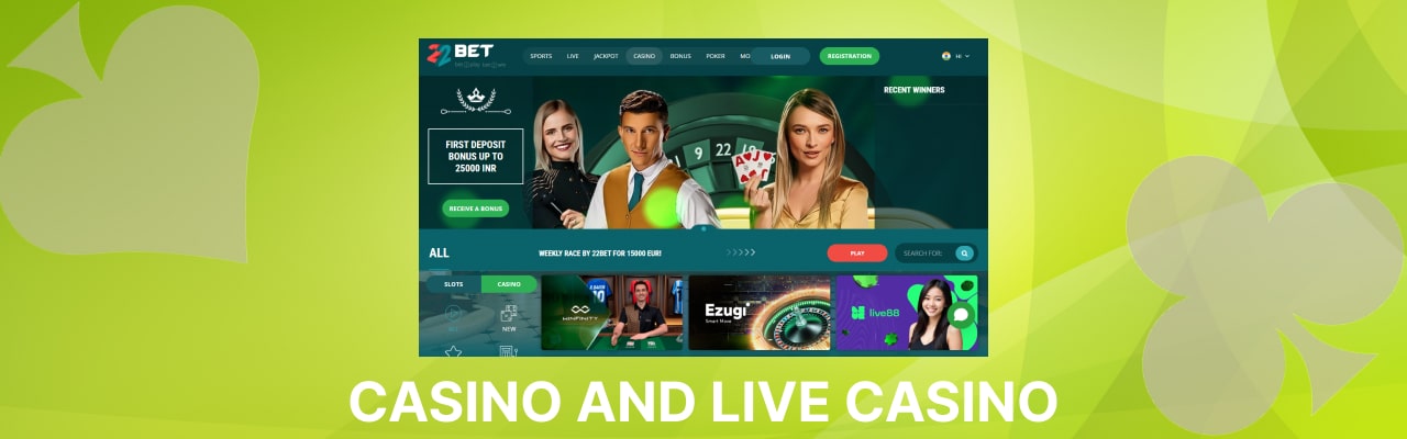 22Bet casino live