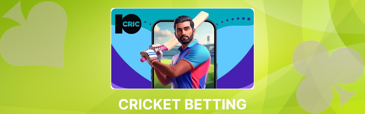 Cricket betting at 10cric india