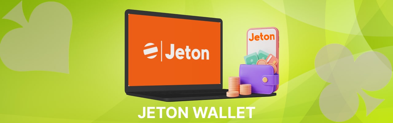 Jeton wallet on casino in india