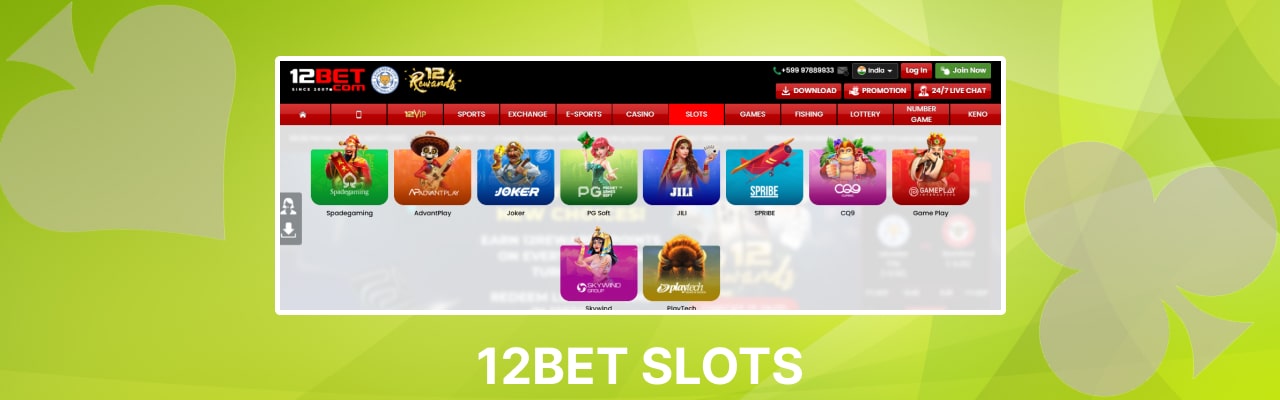 12Bet slots