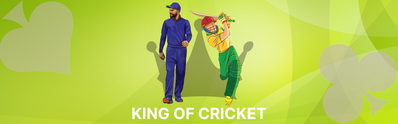 Who is the king of cricket