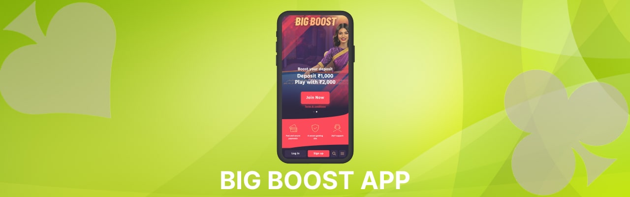 Big boost app