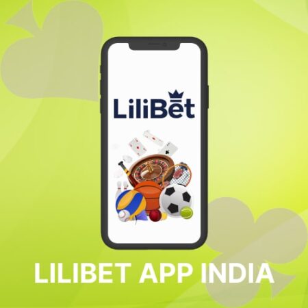 Lilibet App India